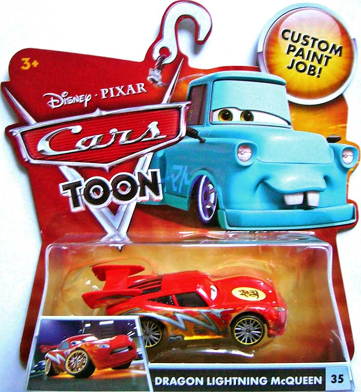 Dragon Lightning McQueen from the Cars Toon series, Mattel 1:55 diecast on its card