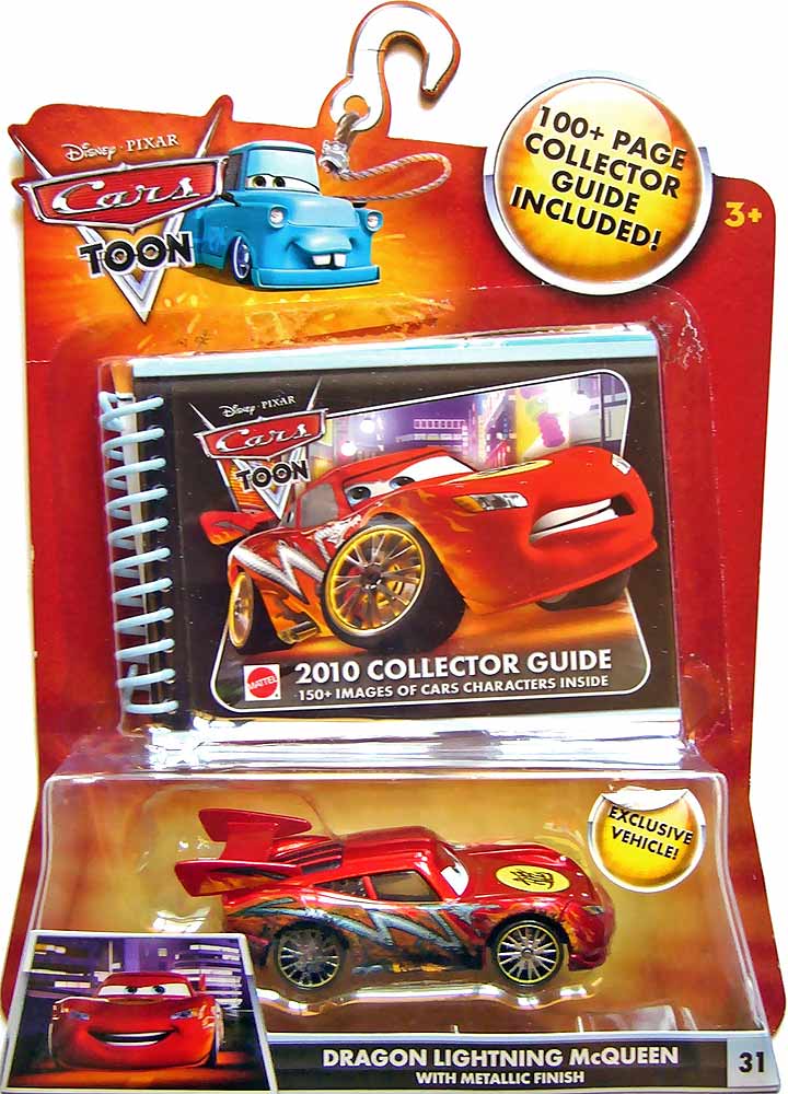 Dragon Lightning McQueen with Metallic Finish from the Cars Toon series, Mattel 1:55 diecast on its card