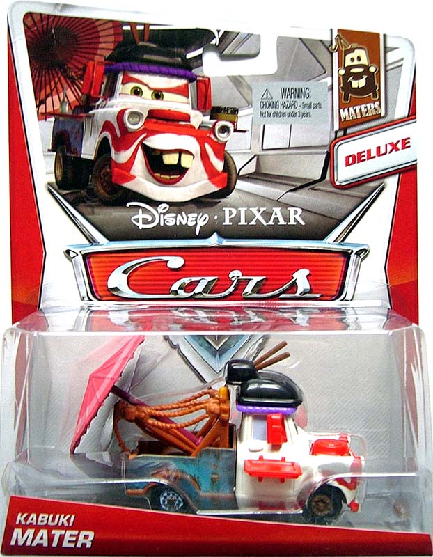 Kabuki Mater from the WGP series, Mattel 1:55 diecast on its card