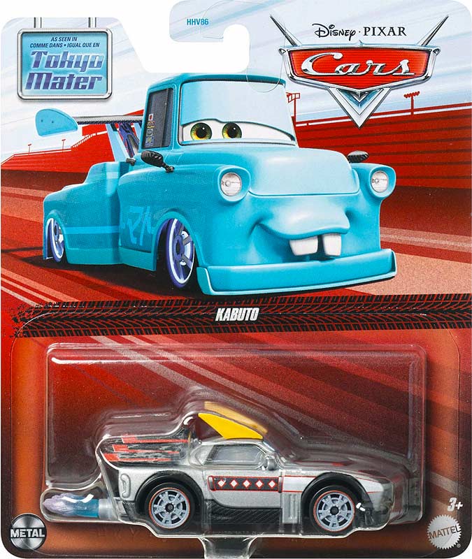 Kabuto with Flames (variant) from the Cars 2023 series, Mattel 1:55 diecast on its card