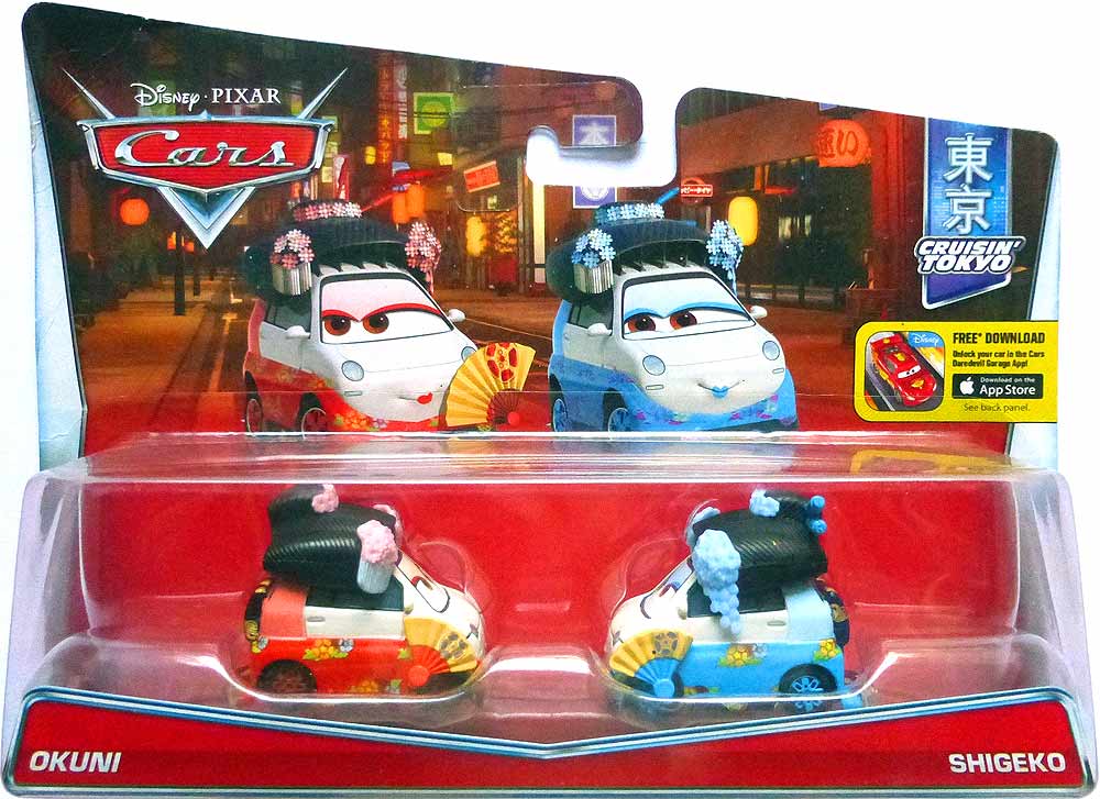 Okuni from the Cars 2 series, Mattel 1:55 diecast on its card