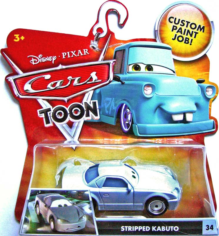 Stripped Kabuto from the Cars Toon series, Mattel 1:55 diecast on its card