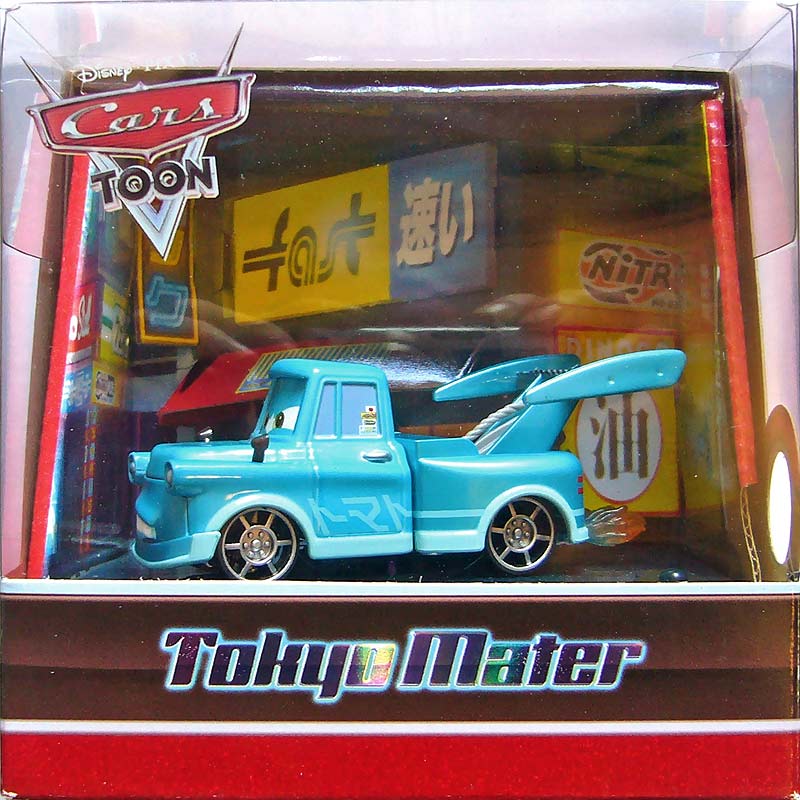 Tokyo Mater with Flames from the Cars Toon series, Mattel 1:55 diecast on its card