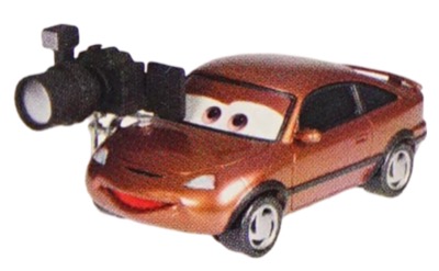 Houser Boon out of the package