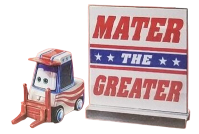 Lug with Banner out of the package