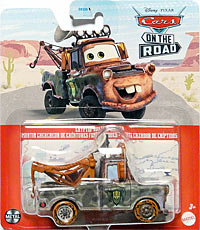 Cryptid Buster Mater on its card