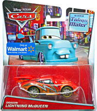Dragon Lightning McQueen on its card