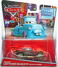 Dragon Lightning McQueen with Oil Stains on its card