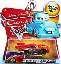 Dragon Lightning McQueen with Oil Stains on its card
