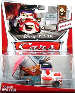 Kabuki Mater on its card