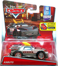 Kabuto on its card