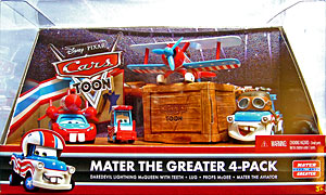 Lug (Mater Aviator variant) on its card