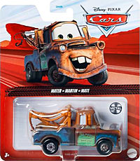 Mater on its card