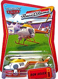 Ron Hover on its card