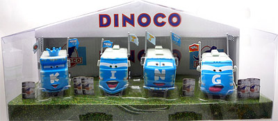 The Convoy Brothers (<!--1-->K) on its card