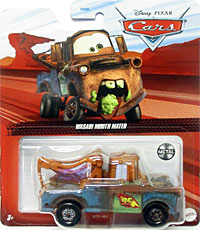 Wasabi Mater on its card